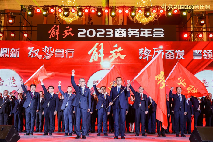 图片 2.png