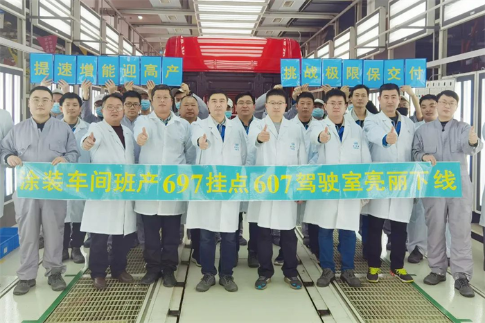 图片 3.png