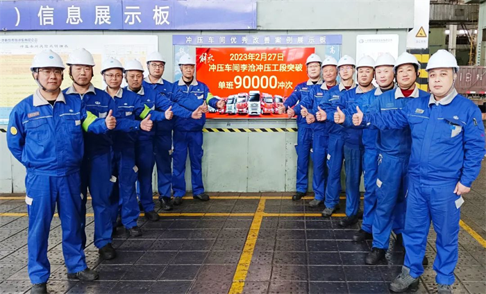 图片 6.png