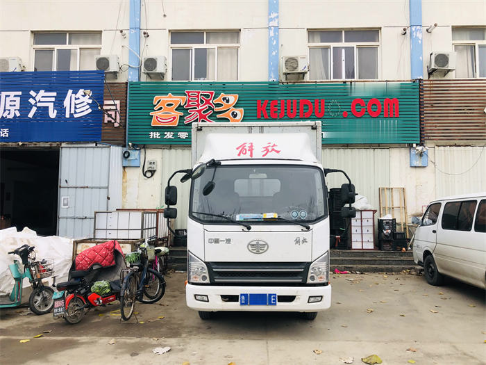 图片 1.png