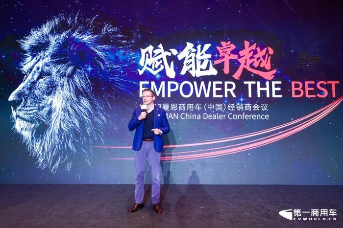 对2023年及未来业务发展方向进行了展望与畅想。