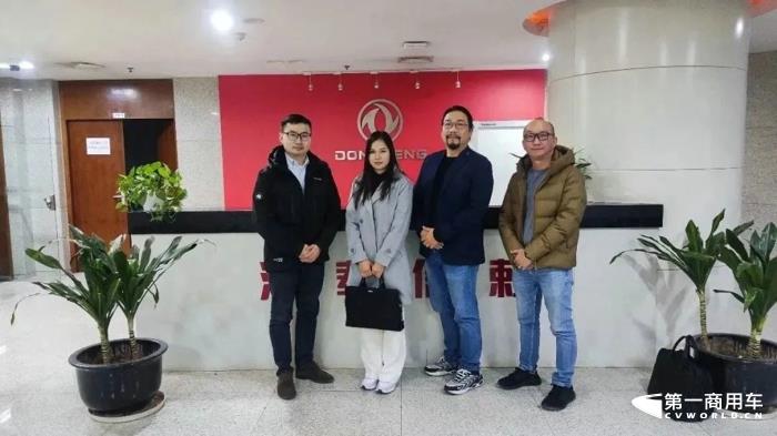 1-2月，东风汽车股份有限公司（以下简称“东风汽车股份”或“公司”）累计出口销量同比增长9.4%，其中自主出口业务规模快速扩大，自主出口销量同比增长19.29%，超行业增幅，跑赢大势。