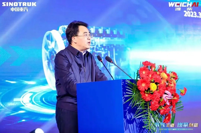 3月9日，节气王者，燃擎创富——中国重汽全新一代豪沃MAX燃气车百城联动上市发布会于山西临汾及全国百余城市同步举行。