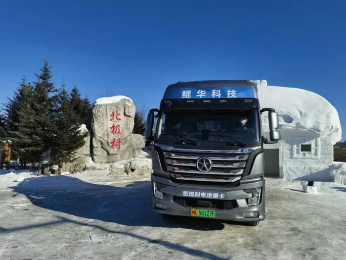 大运氢燃料重卡2.jpg