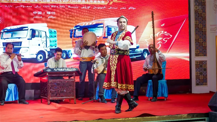 2023年3月13日，“德系品质·乐享升级”，汕德卡上市十周年暨中国重汽汕德卡G7S WPCNG新品上市发布会在新疆喀什圆满落幕。