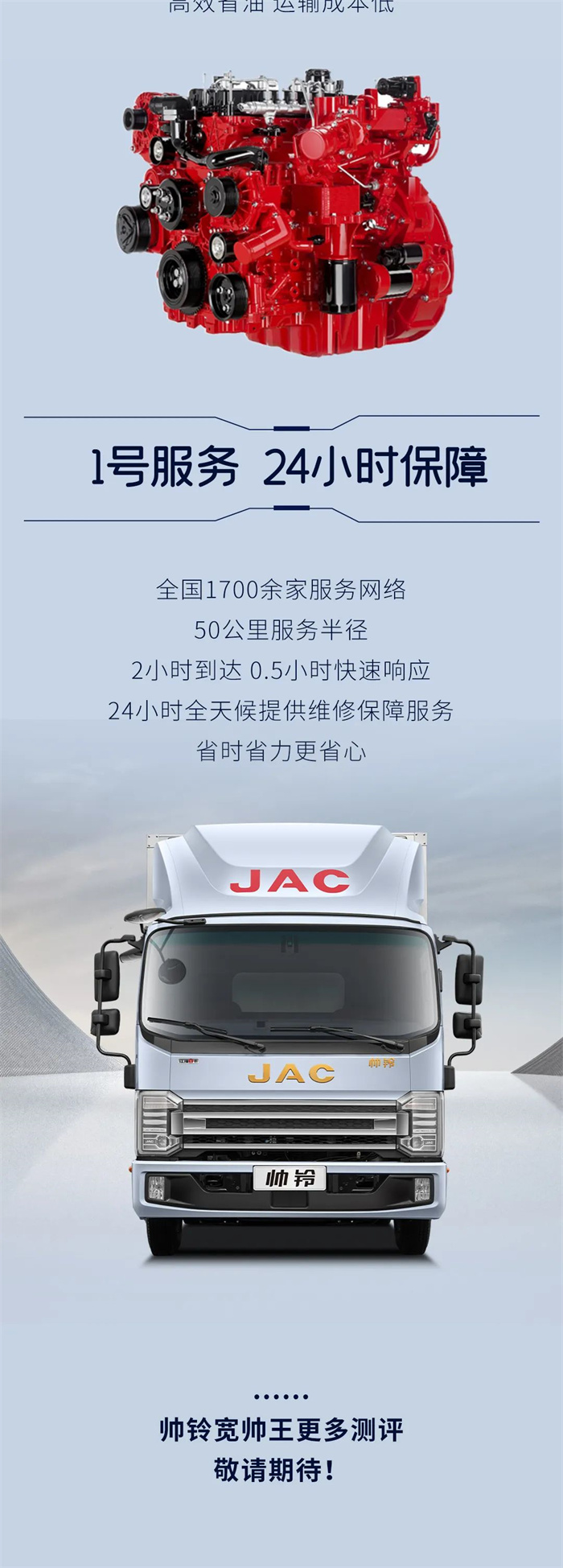 微信图片_20230315102037.jpg