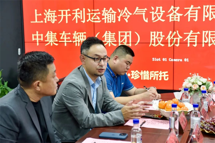 图片 6.png