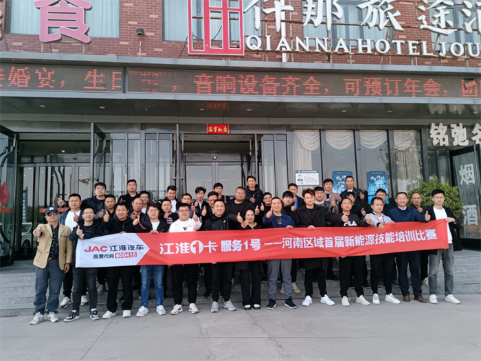 图片 4.png