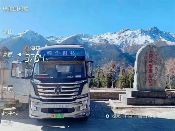 图片 6.png