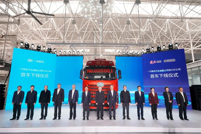 图片 4.png