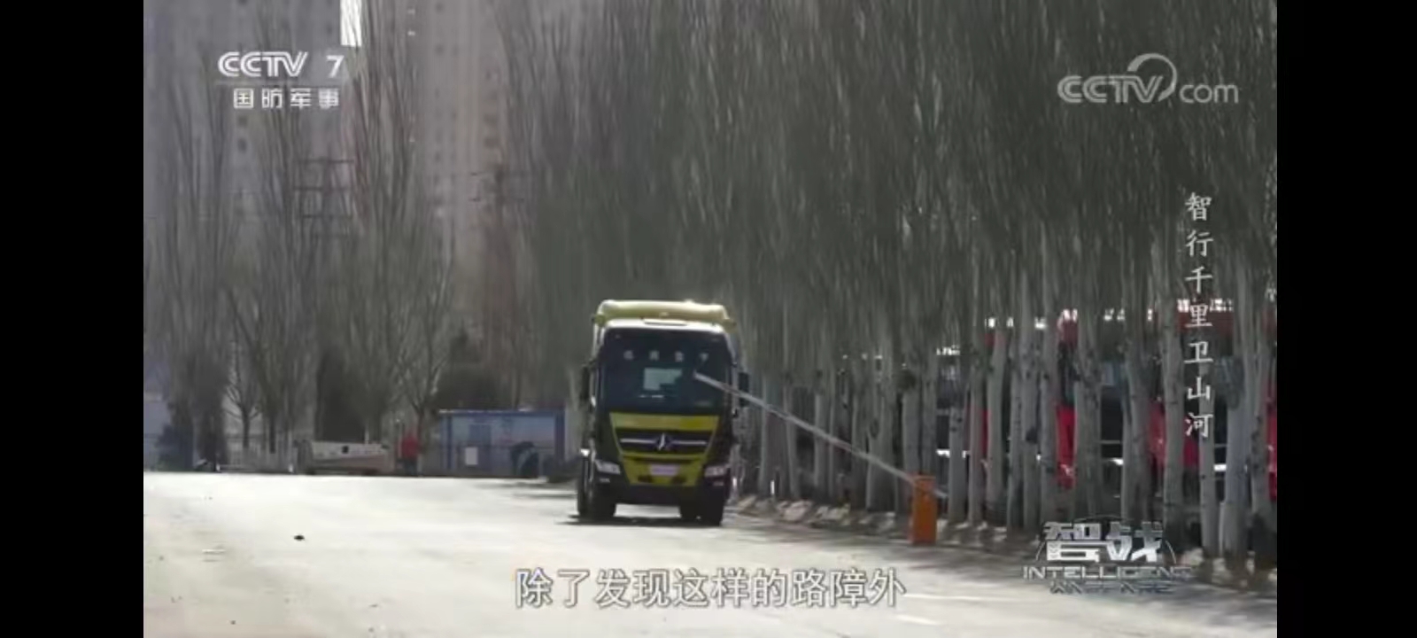 微信图片_20230404163703.jpg