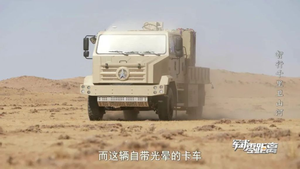 图片 2.png