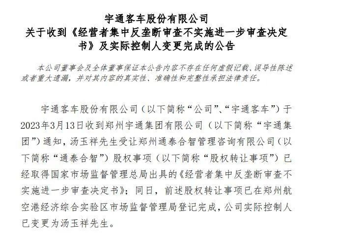 图片 3.png