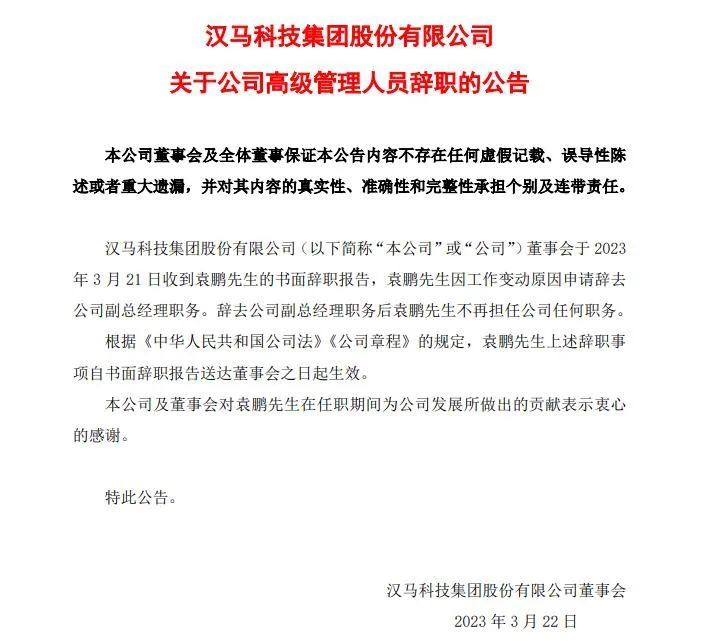 图片 7.png