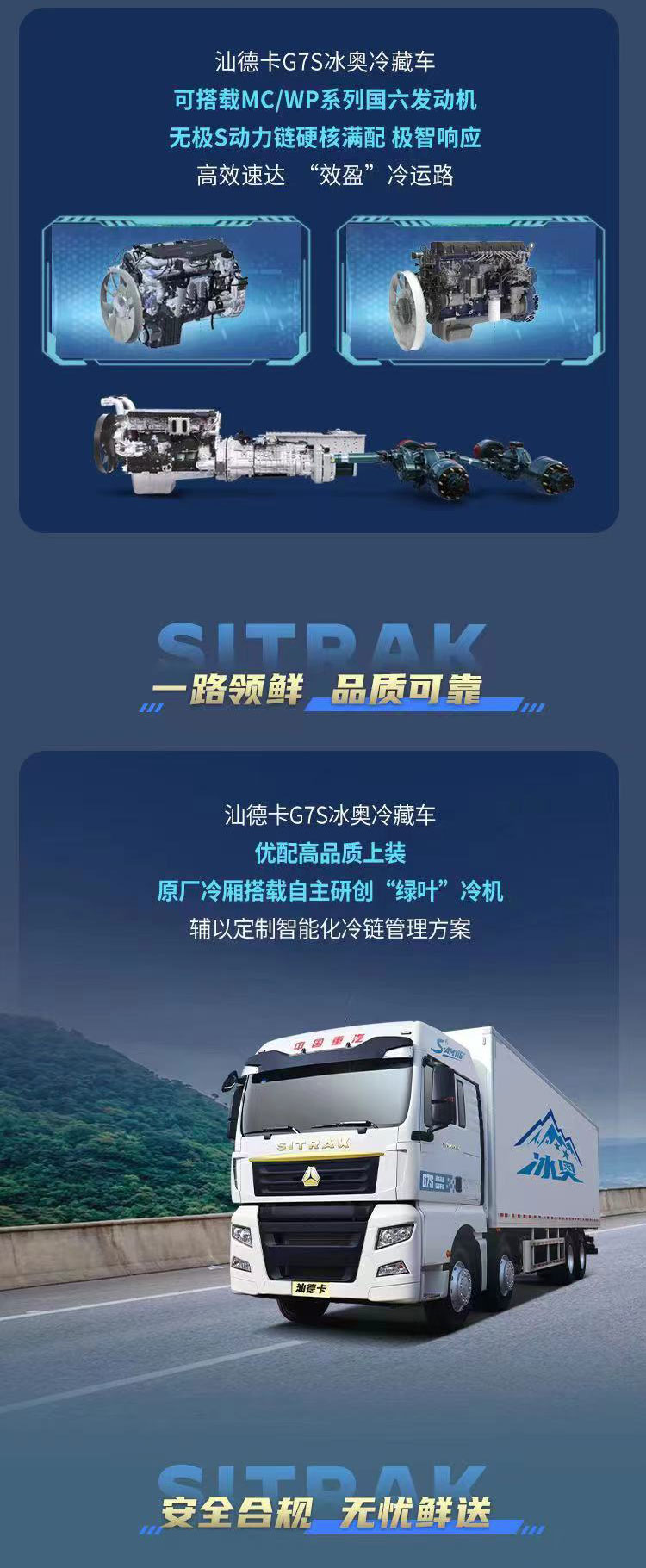 微信图片_20230407170802_03.jpg