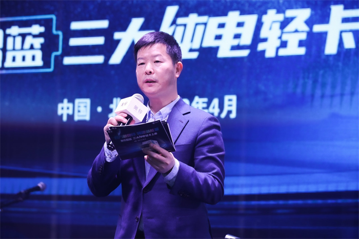 春风浩荡满目新，万物勃发焕生机。4月8日上午，福田汽车2023年一季度开门红总结表彰暨二季度工作部署会在北京举行。