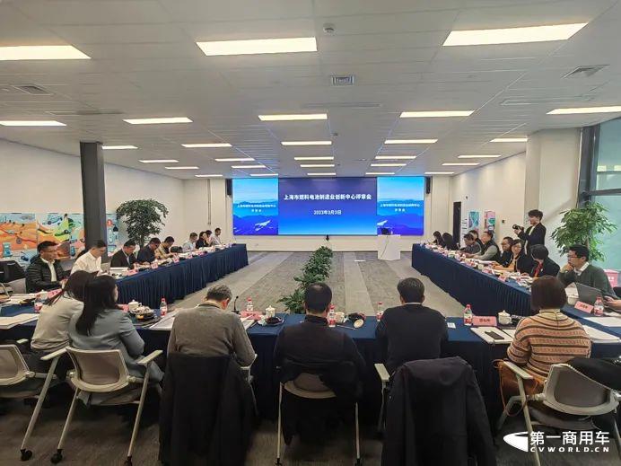 重塑科技获“国家企业技术中心”授牌3.jpg
