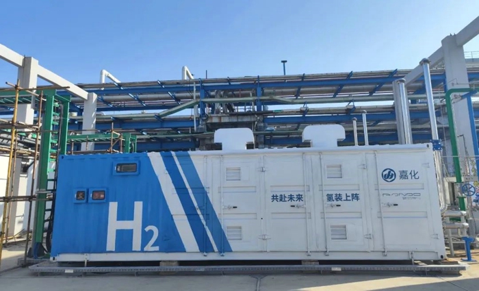 重塑集团兆瓦级氢能分布式发电项目通过性能考核验收2.jpg