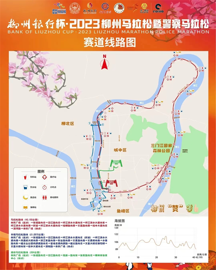 图片 2.png