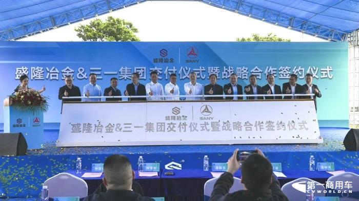 广西最大规模三一电动化产品交付防城港2.jpg