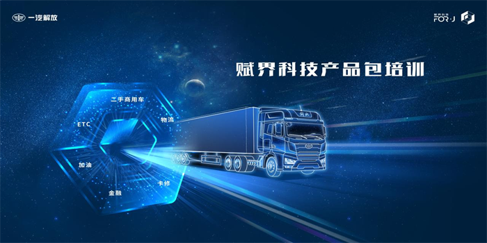 图片 3.png