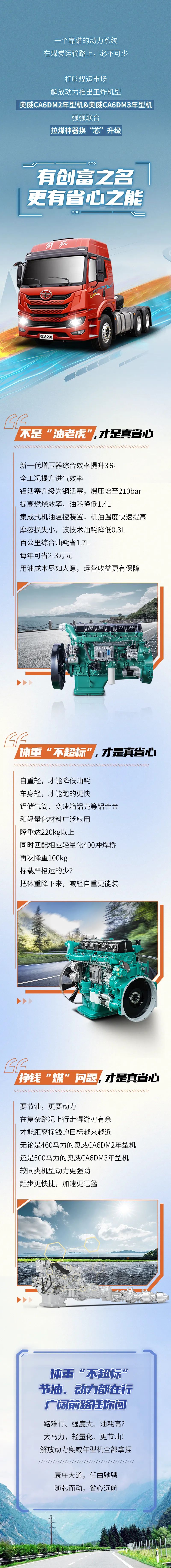 微信图片_20230411161153.jpg