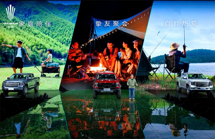 图片 4.png