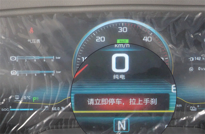 图片 2.png