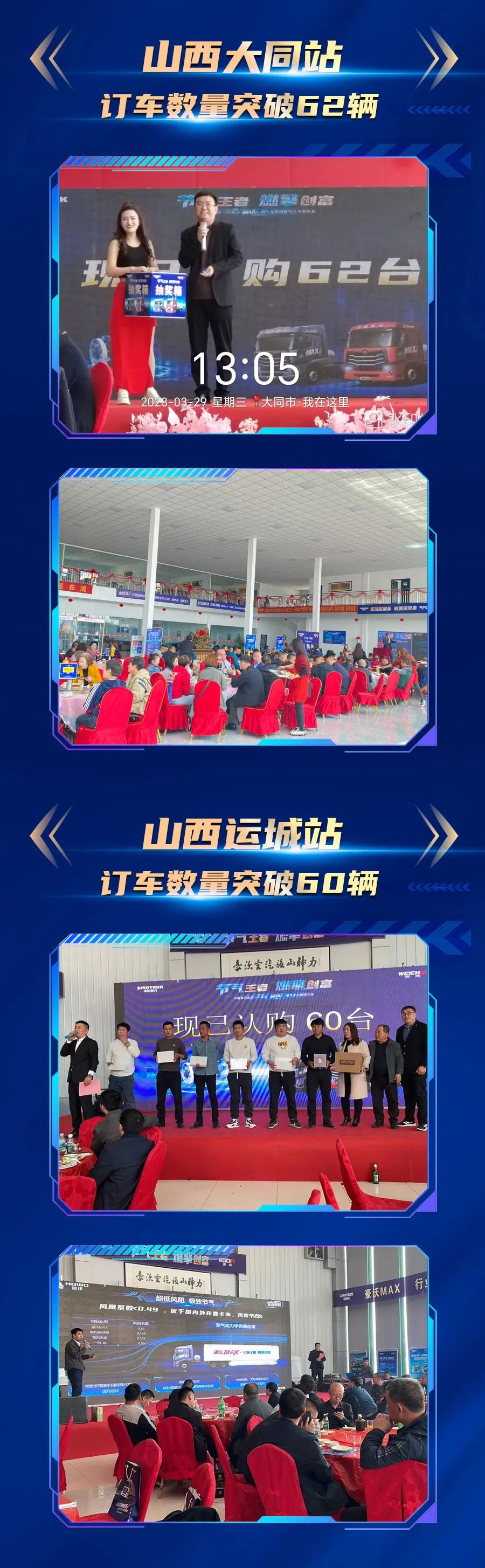 图片-1_07.jpg