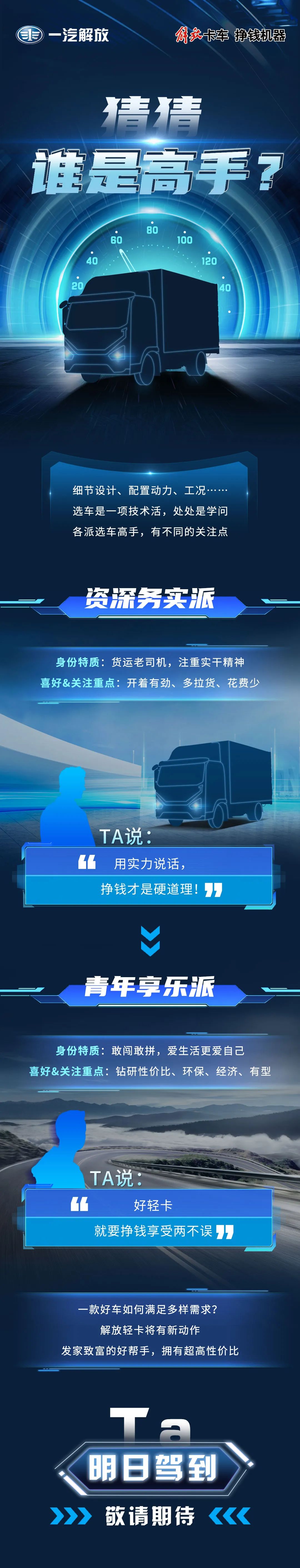 微信图片_20230413111315.jpg