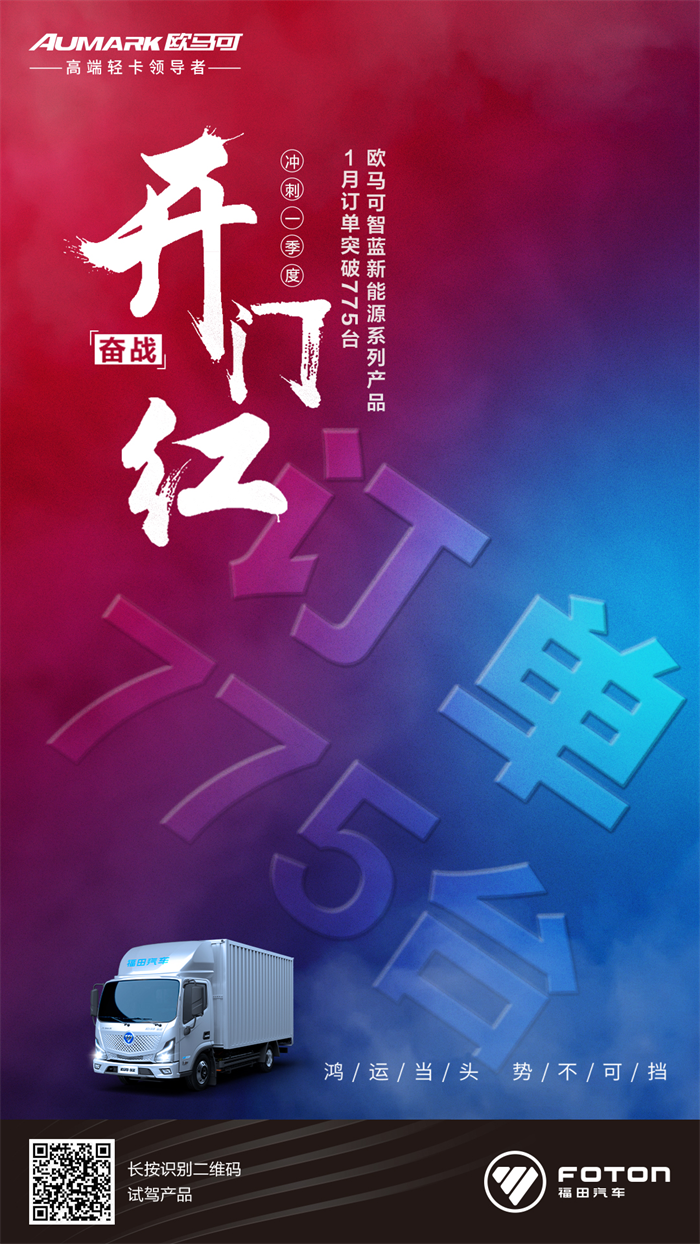 图片 4.png