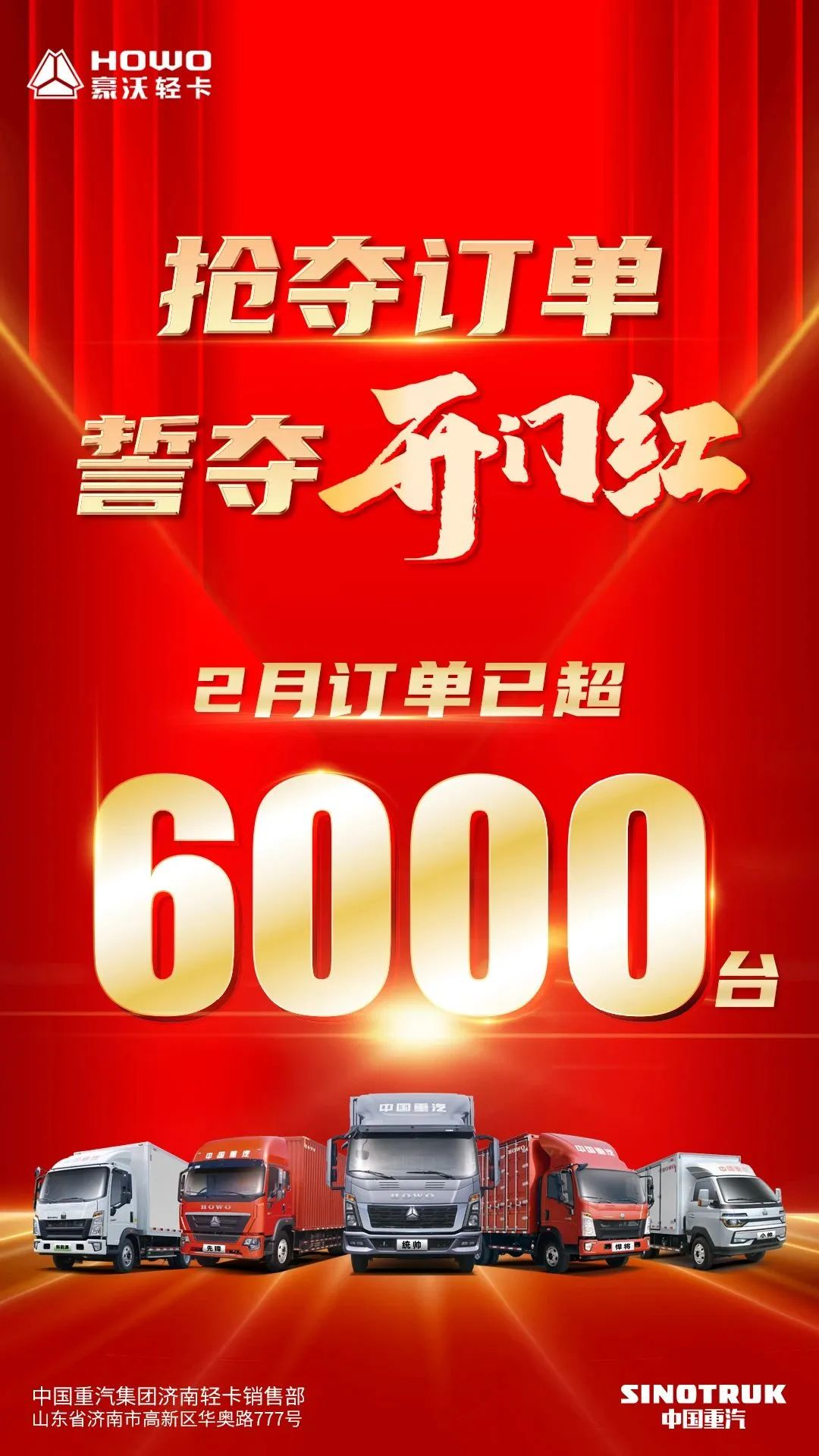 图片 6.png
