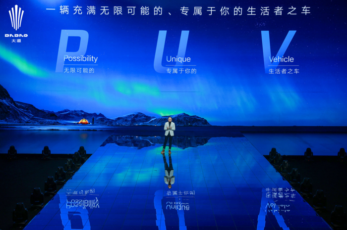 江铃大道盲订火热开启，强势卖点都有哪些？2.png