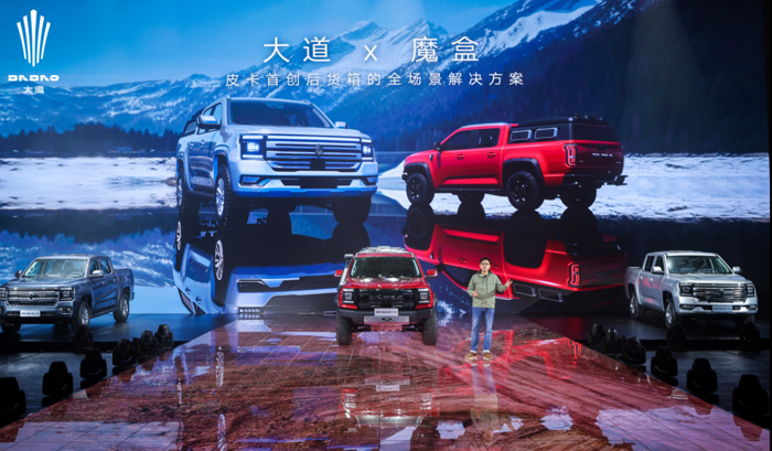 江铃大道盲订火热开启，强势卖点都有哪些？4.png