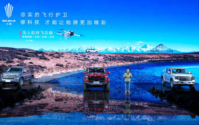 江铃大道盲订火热开启，强势卖点都有哪些？7.png