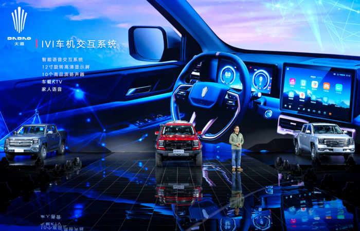 江铃大道盲订火热开启，强势卖点都有哪些？10.png
