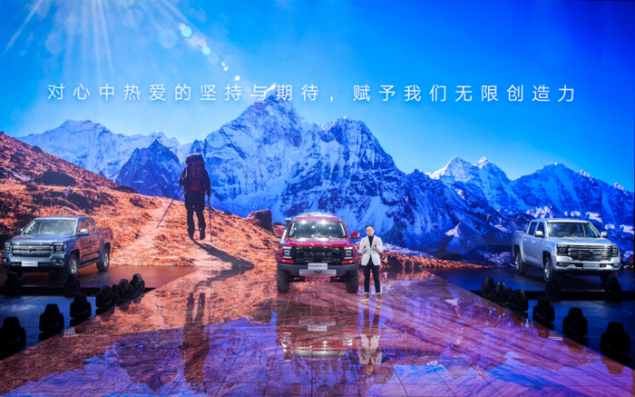 江铃大道盲订火热开启，强势卖点都有哪些？11.png