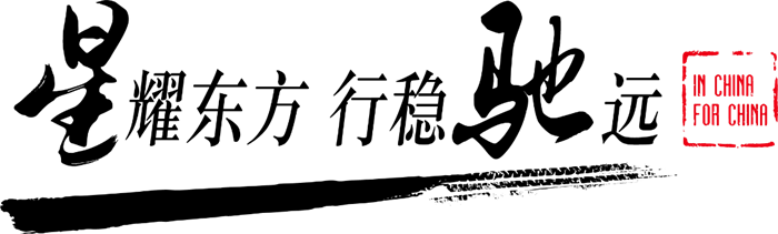 图片 3.png