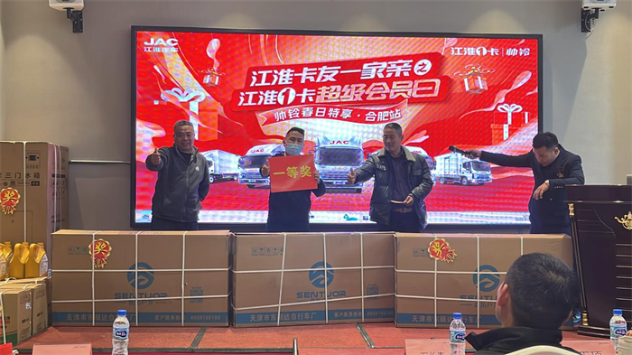 图片 3.png