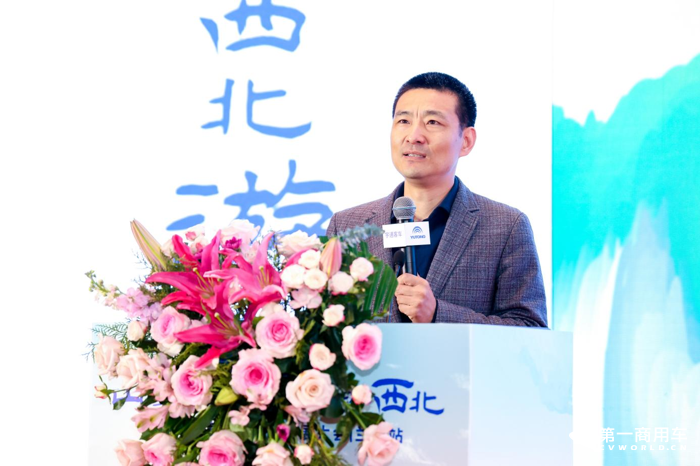 4月13日，中国旅游出行发展大会第二站在丝路重镇甘肃兰州正式开启。