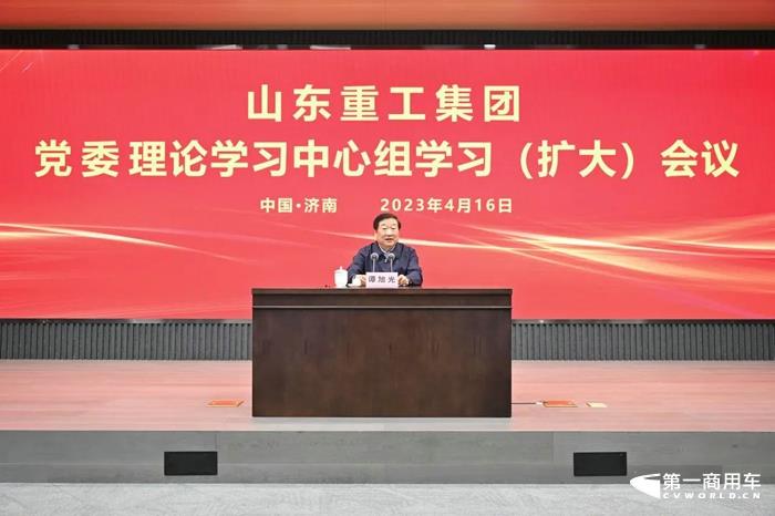 谭旭光：以壮士断腕的精神挑战时代巨变！.jpg