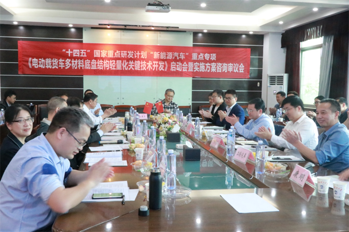 图片 2.png