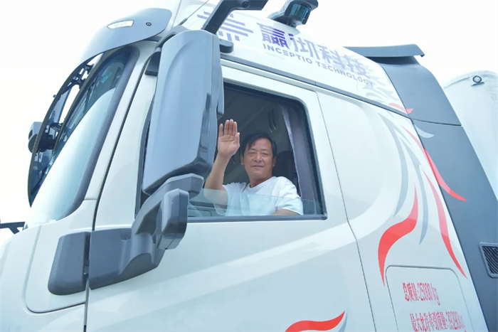 图片 4.png