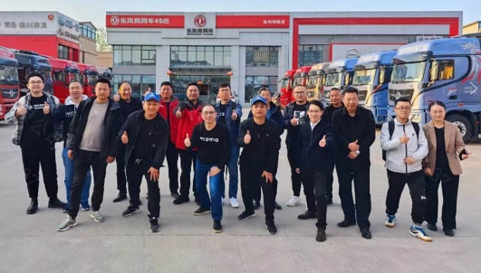 图片 6.png