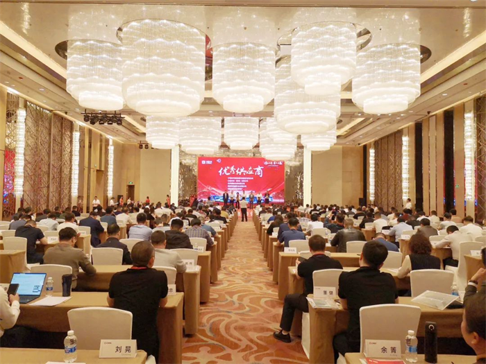4月18日，“携手共进，聚力共赢”——中车电动2023年度供应商大会在湖南株洲隆重召开。