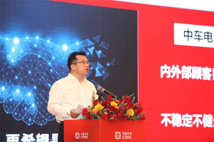 4月18日，“携手共进，聚力共赢”——中车电动2023年度供应商大会在湖南株洲隆重召开。