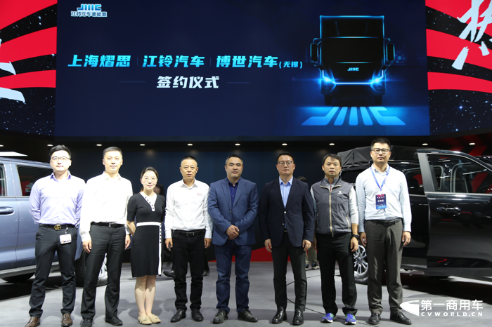 与未来对话：江铃汽车新能源重磅亮相上海车展8.png