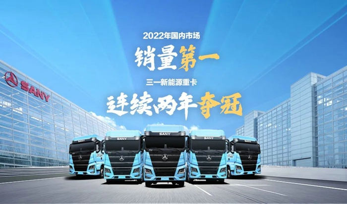 4月18日，胡润百富2023全球独角兽CEO大会暨全球独角兽企业颁奖典礼在广州隆重举行。
