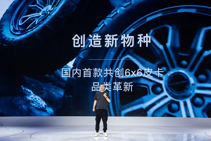 2023款乘用炮12.68万元起正式上市 长城炮最强皮卡阵容惊艳上海车展3.png