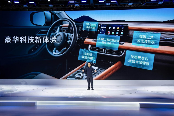 2023款乘用炮12.68万元起正式上市 长城炮最强皮卡阵容惊艳上海车展24.png